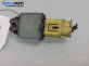 Сензор airbag за Hyundai i30 Hatchback I (10.2007 - 11.2011) 1.4, 109 к.с., № 95920-0A100