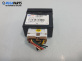 USB куплунг за Hyundai i30 Hatchback I (10.2007 - 11.2011) 1.4, 109 к.с.