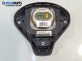 Airbag за Fiat Multipla Multivan (04.1999 - 06.2010), позиция: предна