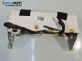 Airbag за Fiat Multipla Multivan (04.1999 - 06.2010), позиция: предна