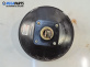 Серво усилвател за Fiat Multipla Multivan (04.1999 - 06.2010) 1.6 16V Bipower (186AMB1A), 103 к.с., № 0204051022