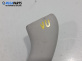 Ръкохватка за таван за Volkswagen Golf IV Hatchback (08.1997 - 06.2005), позиция: предна, лява