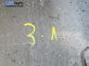 Подкалник за Volkswagen Golf IV Hatchback (08.1997 - 06.2005), позиция: задна, лява