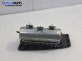 Airbag за Honda Accord VI Sedan (03.1997 - 12.2003), позиция: предна