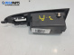 Пепелник за Fiat Croma Station Wagon (06.2005 - 08.2011)