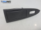 Пепелник за Fiat Croma Station Wagon (06.2005 - 08.2011)