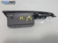 Пепелник за Fiat Croma Station Wagon (06.2005 - 08.2011)