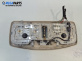 Плафон за Fiat Croma Station Wagon (06.2005 - 08.2011)