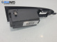 Пепелник врата за Fiat Croma Station Wagon (06.2005 - 08.2011)