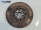 Маховик за Fiat Croma Station Wagon (06.2005 - 08.2011) 1.9 D Multijet, 120 к.с.
