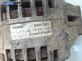 Алтернатор / генератор за Fiat Croma Station Wagon (06.2005 - 08.2011) 1.9 D Multijet, 120 к.с., № 101210-0990