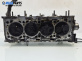 Глава за Fiat Croma Station Wagon (06.2005 - 08.2011) 1.9 D Multijet, 120 к.с.