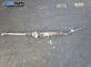 Хидравлична рейка за Peugeot 406 Break (10.1996 - 10.2004)
