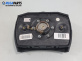 Airbag за Renault Espace III Minivan (11.1996 - 10.2002), позиция: предна