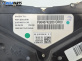 Километраж за Peugeot 307 Break (03.2002 - 12.2009) 1.6 16V, 109 к.с.