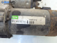 Стартер за Peugeot 307 Break (03.2002 - 12.2009) 1.6 16V, 109 к.с.