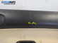 Кора врата за Peugeot 206 Hatchback (08.1998 - 12.2012), позиция: предна, дясна