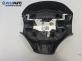 Airbag за Peugeot 206 Hatchback (08.1998 - 12.2012), позиция: предна