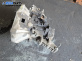 Ръчна скоростна кутия за Alfa Romeo 147 Hatchback (10.2000 - 12.2010) 1.6 16V T.SPARK (937AXB1A), 120 к.с.