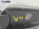 Огледало за Audi A8 Sedan 4E (10.2002 - 07.2010), позиция: дясна