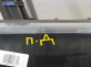 Врата за Audi A8 Sedan 4E (10.2002 - 07.2010), 4+1 вр., позиция: предна, дясна