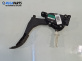 Педал газ за Volkswagen Golf IV Hatchback (08.1997 - 06.2005) 1.4 16V, 75 к.с.