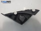 Интериорна пластмаса за Mazda 3 Hatchback II (12.2008 - 09.2014), позиция: дясна
