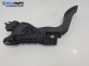 Педал газ за Mazda 3 Hatchback II (12.2008 - 09.2014) 2.2 MZR CD, 150 к.с.