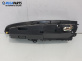 Дисплей за Mazda 3 Hatchback II (12.2008 - 09.2014) 2.2 MZR CD, 150 к.с.