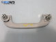 Ръкохватка за таван за Mazda 3 Hatchback II (12.2008 - 09.2014), позиция: предна, дясна