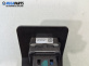 USB куплунг за Fiat Punto Grande Punto (06.2005 - 07.2012) 1.4 16V, 95 к.с.