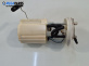 Бензинова помпа за Fiat Punto Grande Punto (06.2005 - 07.2012) 1.4 16V, 95 к.с.