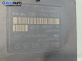 Помпа ABS за Mercedes-Benz M-Class SUV (W164) (07.2005 - 12.2012) ML 320 CDI 4-matic (164.122), 224 к.с., № A2515450832