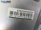 Airbag за Mercedes-Benz A-Class Hatchback  W168 (07.1997 - 08.2004), позиция: предна