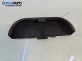 Капак ангренажен ремък за Ford Mondeo II Turnier (08.1996 - 09.2000) 2.0 i, 131 к.с.