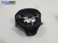 Airbag за Peugeot 206 Sedan (03.2007 - ...), позиция: предна