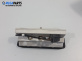 Часовник за Peugeot 206 Sedan (03.2007 - ...) 1.4, 75 к.с.