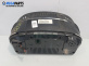 Километраж за BMW X5 Series E70 (02.2006 - 06.2013) xDrive 35 d, 286 к.с.