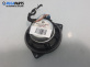 Високоговорител за BMW X5 Series E70 (02.2006 - 06.2013)
