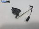 Бутон ел. стъкло  за BMW X5 Series E70 (02.2006 - 06.2013)