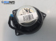 Високоговорител за BMW X5 Series E70 (02.2006 - 06.2013)