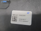 Скоростен лост (за превключване) за BMW X5 Series E70 (02.2006 - 06.2013), автоматик