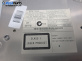 CD чейнджър за BMW X5 Series E70 (02.2006 - 06.2013)
