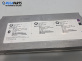 Bluetooth модул за BMW X5 Series E70 (02.2006 - 06.2013)
