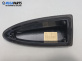 Декоративна капачка за BMW X5 Series E70 (02.2006 - 06.2013)