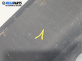 Праг за BMW X5 Series E70 (02.2006 - 06.2013), 4+1 вр., позиция: лява