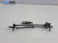 Ел. мотор за чистачките за BMW X5 Series E70 (02.2006 - 06.2013), позиция: предна
