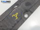 Праг за BMW X5 Series E70 (02.2006 - 06.2013), 4+1 вр., позиция: дясна