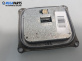 Xenon баласт за BMW X5 Series E70 (02.2006 - 06.2013)