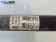 Полуоска за BMW X5 Series E70 (02.2006 - 06.2013) xDrive 35 d, 286 к.с., позиция: задна, лява, автоматик